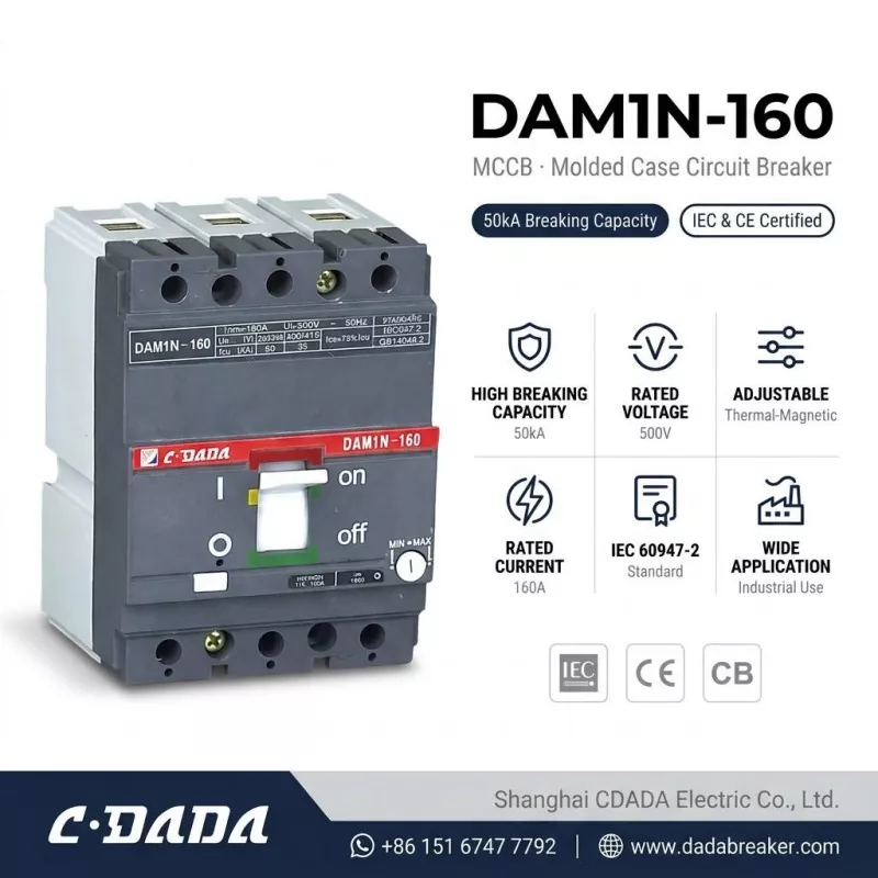 CDADA випускає автоматичний вимикач високої потужності DAM1N-160 160A MCCB